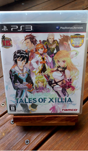 Tales Of Xillia Ps3