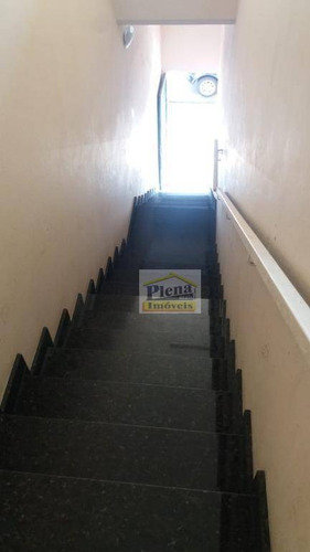 Imagem 2 de 4 de Sala Para Alugar, 32 M² Por R$ 700,00/mês - Centro - Nova Odessa/sp - Sa0210