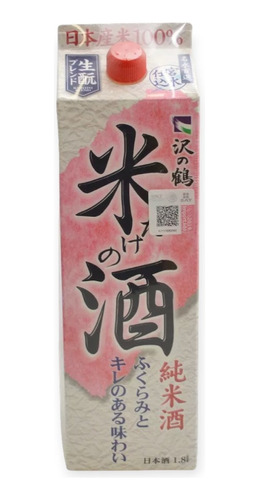 Kome Dake No, Sake Japones, Sawanotsuru, 1.8 L