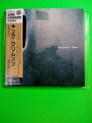 King Crimson - Thrak (cd Mini Lp, 2006, Japón) (Usado)