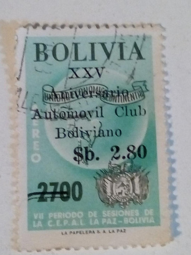 Estampilla De Bolivia. Automóvil Club Boliviano $b 2,80. (1)