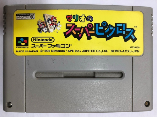 Juego Nintendo Super Famicom Super Mario Picross