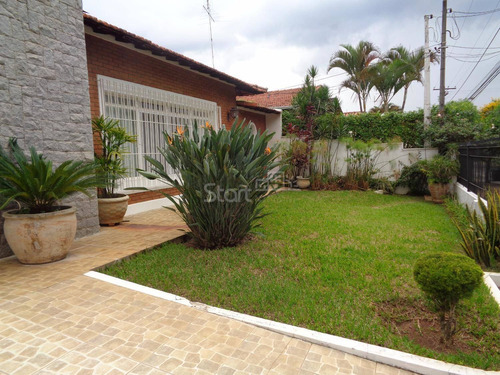 Imagem 2 de 25 de Casa À Venda Em Jardim Eulina - Ca103259
