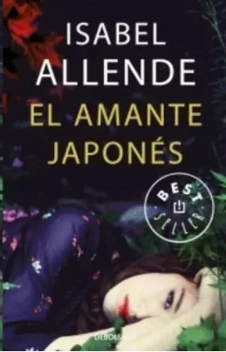 Libro El Amante Japonés