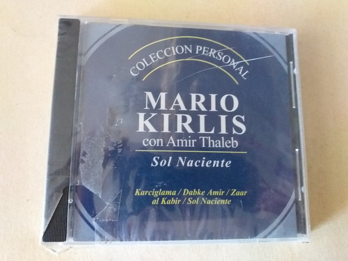 Cd Mario Kirlus Con Amir Thaleb/ Sol Naciente