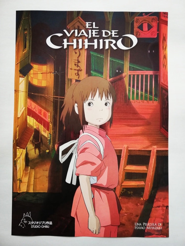 Poster El Viaje De Chihiro 