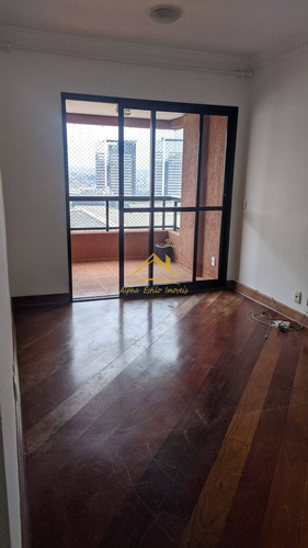 Imagem 2 de 15 de Locação De Apartamento No Gran Floridian Em Alphaville - 668