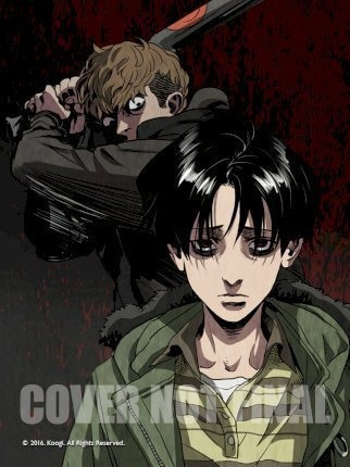 Killing Stalking Deluxe Edition Vol 1  Koog Bestseaqwe