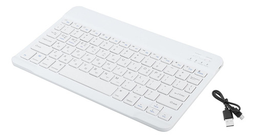 Teclado Bluetooth Profesional Coreano Del Ordenador Blanco