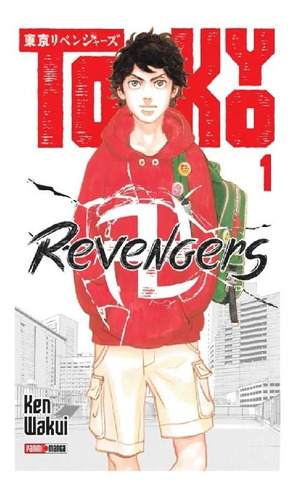 Imagen 1 de 3 de Oferta Manga  Tokyo Revenger - Tomo 1 - Panini Chile + Reg.