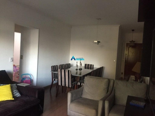 Imagem 5 de 19 de Apartamento À Venda, 3 Quartos, 1 Suíte, 1 Vaga, Jardim Pitangueiras Ii - Jundiaí/sp - 1818