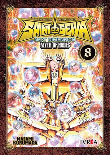Manga Saint Seiya Next Dimension Tomo #8 Ivrea Argentina