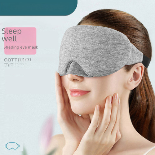 Ch Máscara For Dormir, Suave, Modal, De Viaje, Que Bloquea