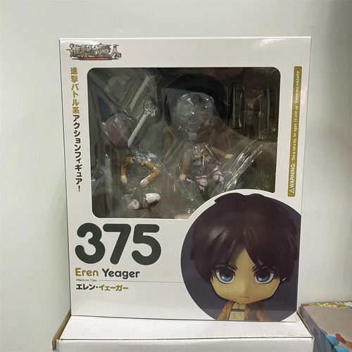 Figura De Accion Eren Jaeger Attack On Titan 10cm No.375