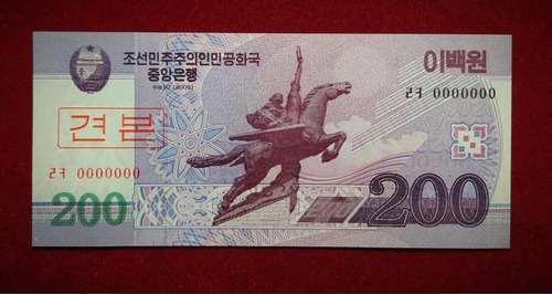 Billete 200 Won Corea Del Norte 2008 Pick 62 S Specimen 0000
