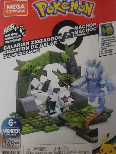 Megaconstrux Pokemon