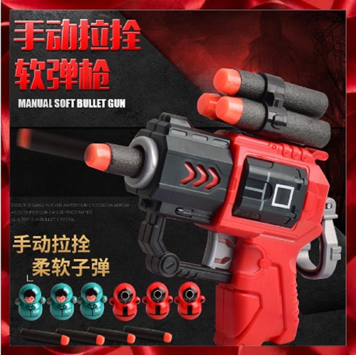 Pistola Nerf Modelo Squid Game Juego De Calamar