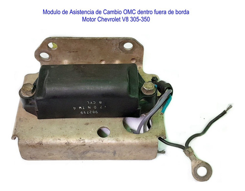 Modulo De Asistencia De Cambio Omc Dentro Fuera De Borda