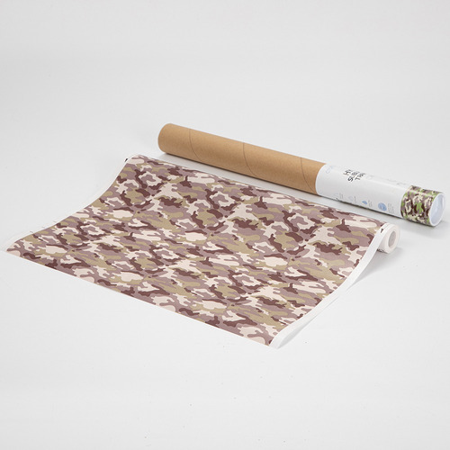 Papel Para Hidro Sublimacion, Camuflaje Verde 38x122cms