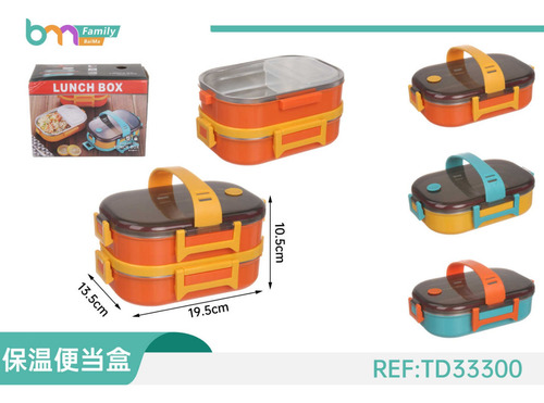 Fiambrera Térmica Portátil Para Comida Recipiente 2niveles