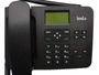 Segunda imagen para búsqueda de telefonos fijos