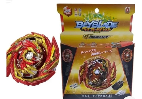 Beyblade Burst Gt B-155 Starter Set Master Diabolos