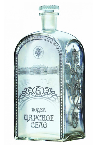 Imagen 3 de 5 de Vodka Ruso Uapckoe Ceao Ultra Premium 700ml En Estuche