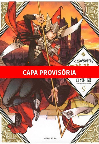 Livro Atelier Of Witch Hat - 09