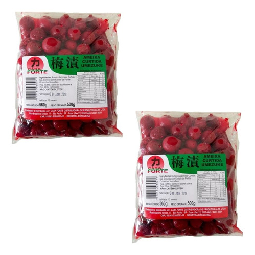 02 Conserva De Ameixa Japonesa Umeboshi Ume Casa Forte 500g