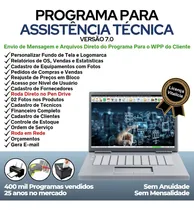 Comprar Programa Para Assistência Técnica Os Informática V7.0 W