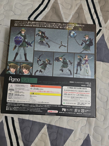 Figura Link The Legend Of Zelda Twilight Princess Figma Dx (Usado)