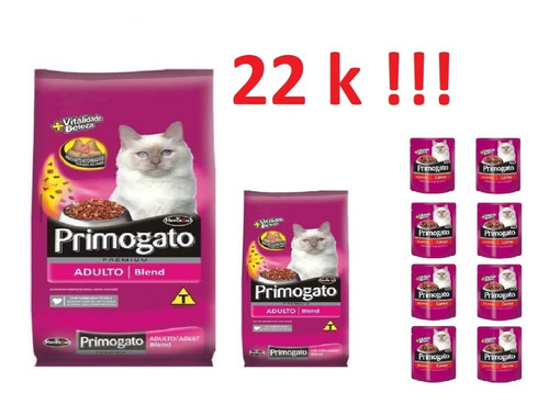 Primogato 20k + 2k Gratis ( 22k ) + 8 Sachets + Envio Gratis