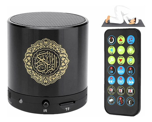 Anlising Ramadan - Altavoz Digital Portatil Del Coran, Repro