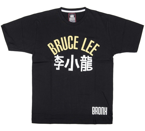 Remera Bruce Lee Bronx Mangas Cortas Algodón Artes Marciales