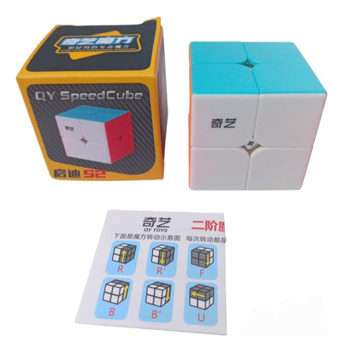 Cubo De Rubik 2x2 Stickerless Marca Qiyi Mo Fang Ge