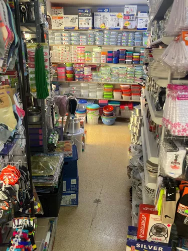 Vendo