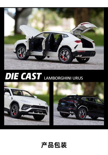 1:24 Lamborghini Urus Miniatura Rm De Metal Con Sonido