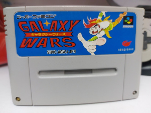 Galaxy Wars Original Snes Supernintendo 