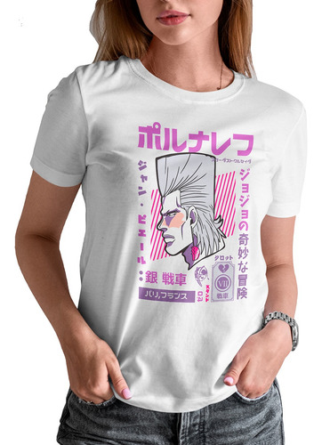 Blusa / Playera Jean Pierre Anime Jojo's Para Mujer #8