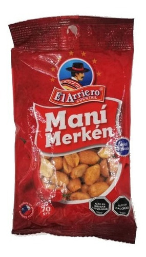 10 Unidades De Maní Merken 70gr C/u