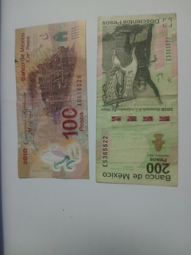 Billetes 100 Y 200 Pesos Conmemorativos (Usado)