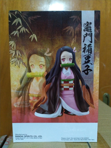 Banpresto Kimetsu No Yaiba Vol.17 Nezuko Kamado