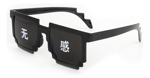 Tiktok Gafas De Mosaico Gafas De Sol Divertidas