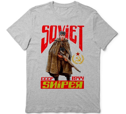 Remera Soldados Segunda Guerra Union Sovietica Usa Francia 