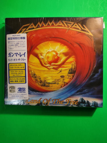 Gamma Ray - Land Of The Free (cd Álbum, 1995 Japón)