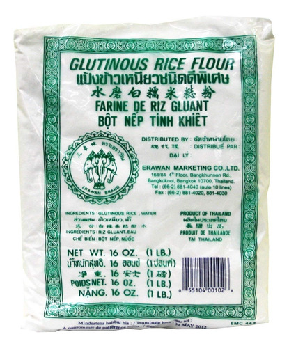 Harina De Arroz Glutinosa Erawan Thp (paquete De 2)