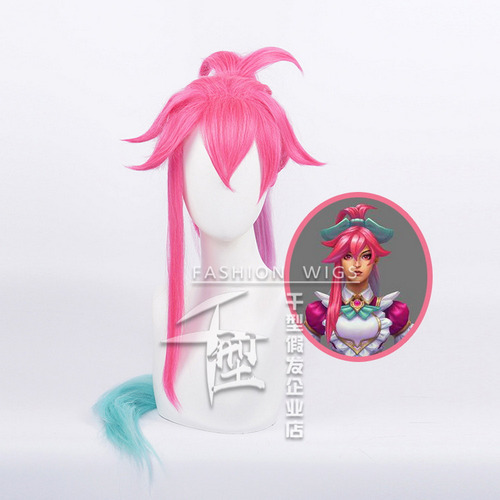 Peluca De Cosplay Lol Sivir, Juego De Anime, Pelo Sintético,