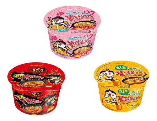 Fideos Instantáneos  Samyang Spicy Chic - g a $1891