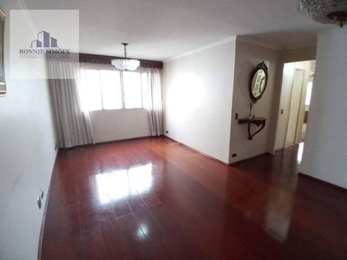 Imagem 2 de 24 de Apartamento À Venda Em Moema, Edifício Guaraú, 3 Dormitórios, Sala Ampla, Cozinha Com Armários, 1 Banheiro, 1 Vaga Na Garagem, 100 M², São Paulo. - Ap1173