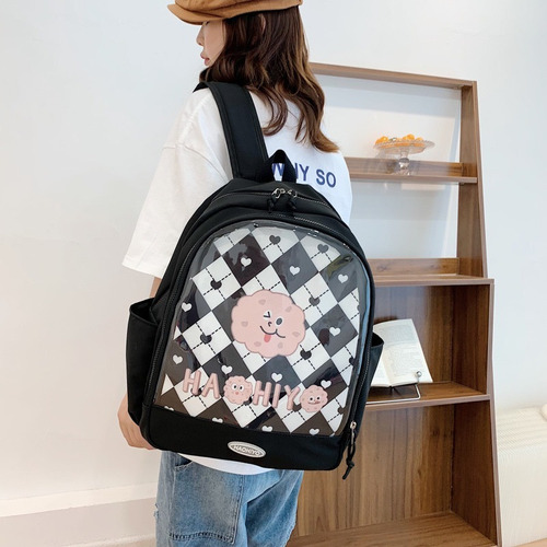 Mochila Escolar De Gran Capacidad Mochila Linda Y Versátil Bolsa Transparente Trae 2piezas